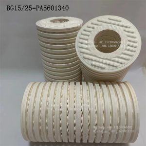 Replaces CJC precision filter element BG15/25=PA5601340