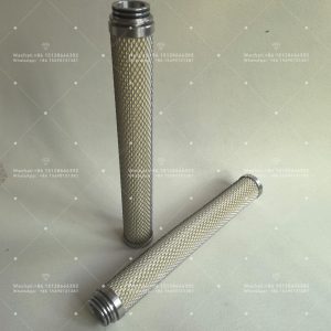 replace Donaldson Filters 1C224182