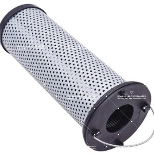 HYDRAULIC OIL FILTER ASSEMBLY,7012314