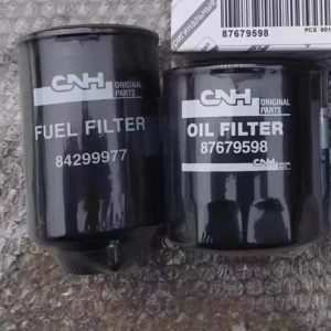 Fuel Filter Part # 84299977