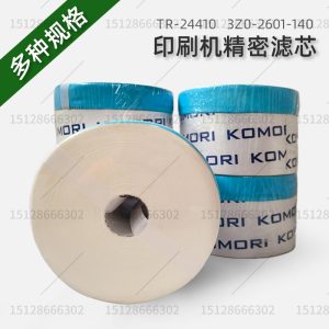 Original New 3Z0-2601-140 TR-24410 Filter For Komori Printing