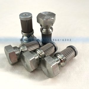 7953834-F10 Wind Turbine Filter